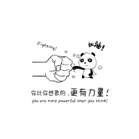 【北熊の天空】勵志標語 拼貼 補習班 安親班 信心喊話 創意牆貼 幼兒園 牆壁裝飾貼(牆貼 壁貼紙 創意璧貼)