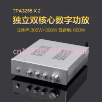 Dual-Core TPA3255 HIFI Fever High Power 2.1 Channel Bluetooth Power Amplifier Subwoofer 1200W