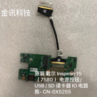 For Dell Inspiron 15 7580 7570 7573 laptop Power Button Board Cable switch USB SD card reader WIFI wireless network card board