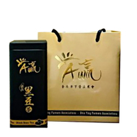 【下營農會】A贏黑豆茶包X2罐組 (15gX15入/罐-立體茶包)