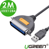 綠聯 USB to IEEE1284印表機連接 36Pin 2M