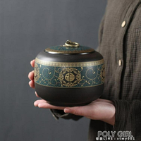 百貝茶葉包裝禮盒陶瓷密封罐通用半斤紅茶綠茶普洱茶布包茶葉罐 全館免運
