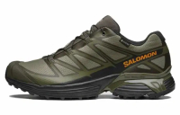 XT-PATHWAY DARK GREEN
