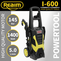 REAIM- I-600 萊姆 無碳刷感應高壓清洗機 洗車機 自吸水功能