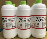 【限宅配】旭佑75%酒精潔淨液 1L
