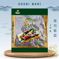 [30G±] Yaki Sushi Nori Roasted Seaweed | Rumpai Laut Sushi