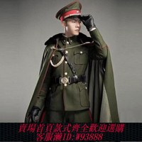 【公司貨 最低價】老九門cos服張啟山軍閥服裝張大佛爺cosplay民國軍裝大帥服大披風