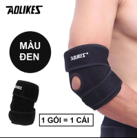 Bảo Vệ Khuỷu Tay Có Lò Xo Tránh Chấn Thương Khi Tập Gym Và Chơi Thể Thao Đai Cuốn Băng Khuỷu Tay, Bó