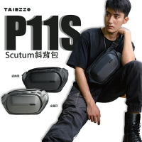 TAJEZZO NINJA系列 P11S Scutum斜背包 經典黑 (防水 防盜 肩背 手提 商務 休閒)