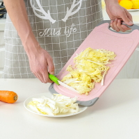 小麥秸稈切菜板砧板塑料家用水果小案板輔食迷你粘板套裝