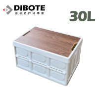 迪伯特DIBOTE 木蓋折疊收納箱 野外萬用工具箱/水桶 30L (白色)-1入