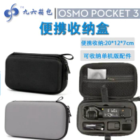 for Dji Pocket 3 Portable Carrying Case Pu Bag for Dji Pocket 3 Multifunctional Shoulder Camera Bag Handheld Case Accessory