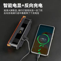 超亮單車燈夜騎單車燈單車車燈ABS橫款單車燈前燈帶喇叭