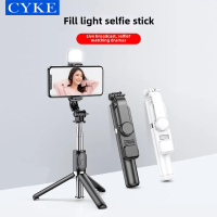 Gậy Chụp Ảnh Tự Sướng Cầm Tay Có Tích Hợp Đèn, Để Chụp Ảnh Tự Sướng Hoàn Hảo