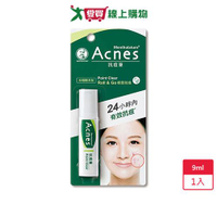 曼秀雷敦Acnes抗痘筆9ml【愛買】