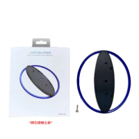 【JYS】JYS PS5 直立支架 P5 slim pro 通用支架(顏色隨機出貨 副廠周邊)