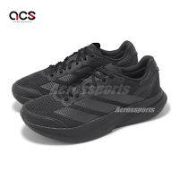 adidas 慢跑鞋 Duramo Speed 2 M 男鞋 黑 全黑 運動鞋 緩震 愛迪達 IH8204
