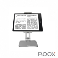 BOOX 可調式閱讀器/平板支架