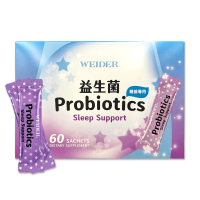 【WEIDER 威德】益生菌睡前專用(3g x 60包)