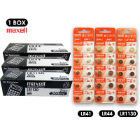 [1Box - 200Pcs] Maxell Alkaline 1.5V Battery LR41 192/LR44 A76/LR1130 189 - Genuine Maxell Japan