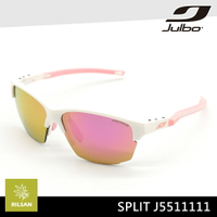 Julbo 女款太陽眼鏡 SPLIT J5511111 / 城市綠洲 (墨鏡 護目鏡 跑步騎行鏡)