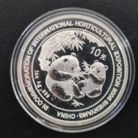 2006 China Shenyang World Horticultural Exposition 1oz Silver Panda Coin