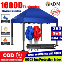 Certified productsOUTDOORMORE เต็นท์พับได้ เต็นท์ขายของ 2x2M 3x3M 3x4.5M 3x6Mกันสาดกลางแจ้ง กลางแจ้ง