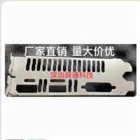 IO I/O Shield Back Plate BackPlate BackPlates Stainless Steel Blende Bracket For Asl 750TI 950 960 1050 1050TI