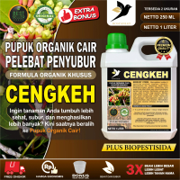 Pupuk Organik Cair Cengkeh / Booster Cengkeh / Pupuk Cengkeh Cair / Nutrisi Cengkeh / POC Cengkeh K