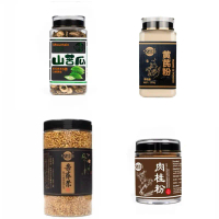 SSBB (Tang Kong Bundle ) - cinnamon/huang qi/ bitter gourd/buckwheat