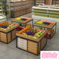 水果店貨架 展示架 中島促銷臺 量販店精品貨架 便利商店展示櫃 陳列架雙層