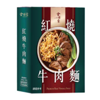 【金博家】紅燒牛肉麵 / 鮑魚雞腿麵(任選4入組)