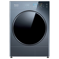 Panasonic國際牌 NH-VS100HP-B 10公斤熱泵除濕式乾衣機