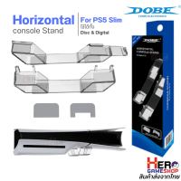 [DOBE] Horizontal Console Stand For Ps5 Slim TP5-3582 พร้อมส่งในไทย ใช้ได้ทั้งรุ่น Disc & Digital