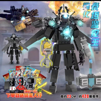 สินค้าระเบิด Skibiditoole Toilet Man Clock Man Titan Series ของเล่นเด็กบล็อกของเล่นรูป