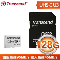 Transcend 創見 300S 128G MicroSDXC  UHS-I U3 V30 記憶卡 - 附轉卡