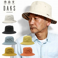 日本製 英國DAKS 100%純棉 男士 漁夫帽 (D1694)