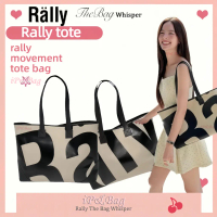 Rally Movement Tote bag ทอลายโลโก้ กระเป๋าทรง Tote rally the bag ของแท้ กระเป๋า rally