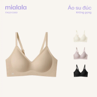 【Hot trend】 【Ưu đãi có thời hạn】 Áo ngực su đúc không gọng Mialala đệm mỏng 0.5cm nâng ngực, tàng hì