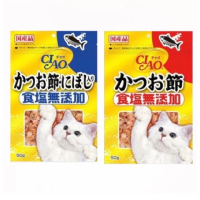 【CIAO】柴魚片50G*2入(柴魚片 鰹魚片 魚香鬆 沙丁魚片 無加鹽柴魚片)