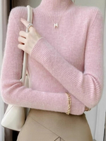 粉色高領毛衣內搭打底衫新款女秋冬季時尚洋氣針織衫長袖修身上衣