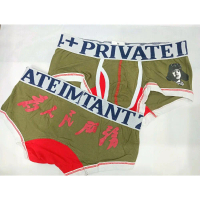 Cncd 1172 Celana Dalam Mini Boxer Pria