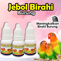 Gading JEBOL BIRAHI Obat Burung Lovebird 10ml