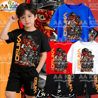 ชุดเสื้อเชิ้ตแขนสั้นและกางเกงขาสั้น OSUKA X Apichart ฟาร์มสไตล์ไทย สำหรับเด็ก COD เสื้อผ้าเด็ก ดีไซน