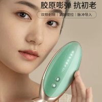 Radio frequency beauty instrument, facial lifting and tightening, facial introduction device, photon rejuvenation device