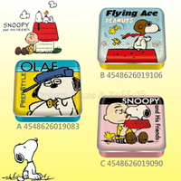 日本原裝進口 Snoopy 史努比 迷你小物置物盒/鐵盒 《 3款任選 》★ 日本製 ★ Zakka'fe