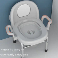 Removeable Elderly Toilet Seat Chair Height Adjustable Adult Commode For Disabled Pregnant Mobility Aids Toilet Stool