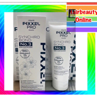 [พร้อมส่ง] โลแลน พิกเซลโปร ซิงโคร บอนด์ No.3 200 G ทรีทเม้นท์บำรุงผม หมักผมหลังสระง่ายๆ Lolane Pixxe