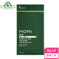 MOMI 摩米 營養護極幼草粉(香蕉口味)