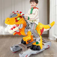 免運 兒童特大號恐龍玩具滑輪車男孩3嵗超大仿真霸王龍滑行車六一禮物 特價出 可開發票